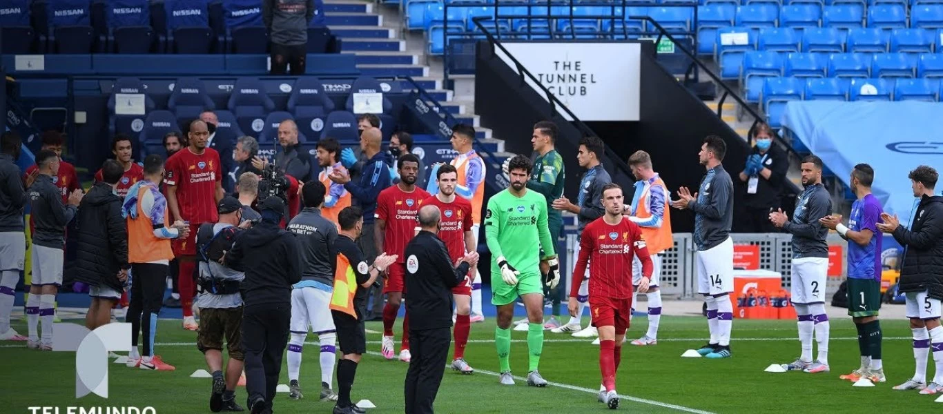 Το πρώτο pasillo στην Ελλάδα ήταν «πράσινο»! (φωτο)